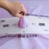 Giấy Lụa Mỏng Gói Hoa Dạng Rút - Xấp Giấy Mếch Rút Lót Trái Cây Bó Hoa 30x30cm Giá 30.000 VND (Giảm từ 37.800 VND) 7