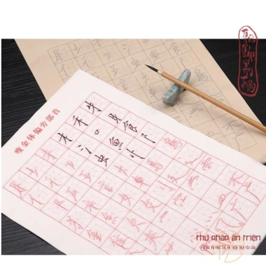 Giấy luyện nét thư pháp 30 tờ Sấu Kim Thể - Luyện chữ Hán, miễn phí vận chuyển 4 Giấy luyện nét thư pháp 30 tờ Sấu Kim Thể - Luyện chữ Hán, miễn phí vận chuyển 4
