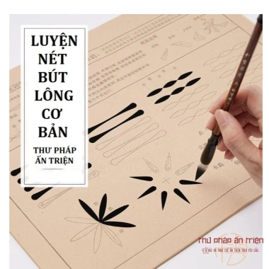 Giấy luyện thư pháp 120 tờ Luyện nét bút lông học Hàn-Việt, ưu đãi, miễn phí vận chuyển