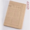 Giấy luyện thư pháp 120 tờ Luyện nét bút lông học Hàn-Việt, ưu đãi, miễn phí vận chuyển 6