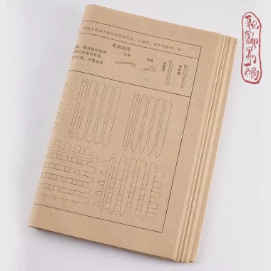 Giấy luyện thư pháp 120 tờ Luyện nét bút lông học Hàn-Việt, ưu đãi, miễn phí vận chuyển