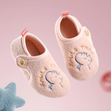 Giày Mario cotton siêu nhẹ trẻ em - Đế bông, Velcro, thời trang, giá 179.550₫ 2 Giày Mario cotton siêu nhẹ trẻ em - Đế bông, Velcro, thời trang, giá 179.550₫ 2