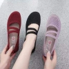 Giày Mary Janes Thêu Phẳng Nhẹ Cân Thoáng Khí Chống Trượt Phong Cách Dân Tộc 6