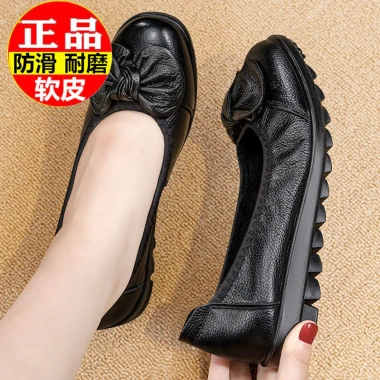 Giày Mẹ Da Thật Đế Mềm Đậu Hà Lan Đơn Nữ Xuân Thu 2.025 Siêu Mềm Chống Trơn Trượt