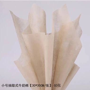 Giấy Mếch Bông 30x30cm 40 tờ không thấm nước lót bó hoa quà Sam Flory 10.000đ