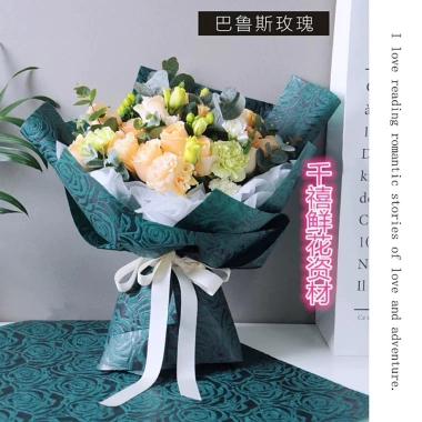 Giấy Mếch Gấm 58x58cm - 5 Tờ Dày Đẹp Không Thấm Nước, Gói và Lót Bó Hoa, Trang Trí Quà - 22.5k 8 Giấy Mếch Gấm 58x58cm - 5 Tờ Dày Đẹp Không Thấm Nước, Gói và Lót Bó Hoa, Trang Trí Quà - 22.5k 8