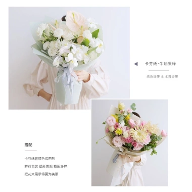 Giấy Mếch Gói Hoa Vân Long Lên Bó Cực Xinh - Tập 50 Tờ Giá Ưu Đãi 58.000đ