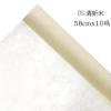 Giấy Mếch Nến 60x10m Giấy Nhăn Vò Lót Hoa Bó Hoa, Lót Quần Áo, Trang Trí Hộp Quà - Sami Flower Giá 39.899 VND 10