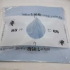 Giấy Mếch rút 40 tờ - Giấy Gói Hoa, Giấy Nến Đóng Hộp Quà, Giá Ưu Đãi 20.500đ 4