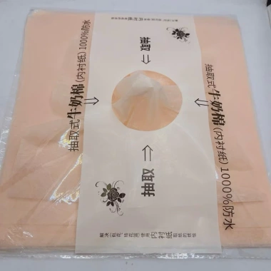 Giấy Mếch rút 40 tờ - Giấy Gói Hoa, Giấy Nến Đóng Hộp Quà, Giá Ưu Đãi 20.500đ 5