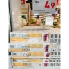 Giấy mini C&S Face 12 gói bỏ túi Giá chỉ 41.500 VND nội địa Trung khuyến mãi 2