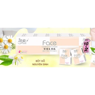 Giấy mini C&S Face 12 gói bỏ túi Giá chỉ 41.500 VND nội địa Trung khuyến mãi 5