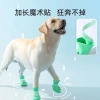 Giày mưa chó silicone chống trượt, đế mềm không thấm, dây Velcro, 3,5‑50kg, mùa mưa 2