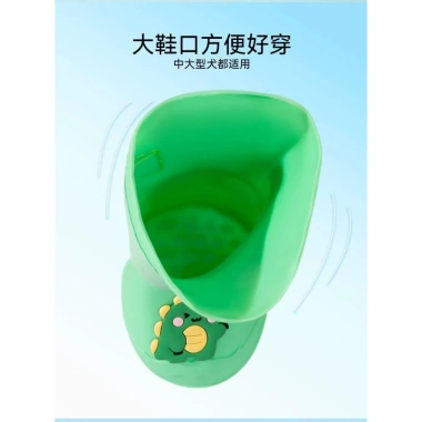 Giày mưa chó silicone chống trượt, đế mềm không thấm, dây Velcro, 3,5‑50kg, mùa mưa