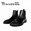 Giày nam Chelsea Boot cao cổ da bò thật TEFOSS HN601 - Da Nappa, size 38-44, mũi tròn, giá giảm 2.762.500 VND 10