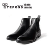 Giày nam Chelsea boot da bò thật TEFOSS HT650 cổ cao size 38-44, giá chỉ 2,4tr, giảm 20% 10