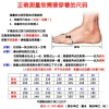 Giày Nam Da Thật Chính Hãng Mùa Xuân - Đế Dày Chống Trơn Trượt, Phong Cách Anh Nam, 611.386 VND 9