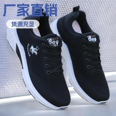 Giày Nam Mùa Xuân Hè - Nhẹ, Chống Mài Mòn, Chống Thấm Nước, Công Sở & Du Lịch 2