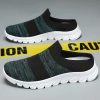Giày nam thể thao casual mặt lưới thoáng khí, đế mềm, cổ thấp nhẹ, phối màu thời trang – giảm 23% giá bán 8