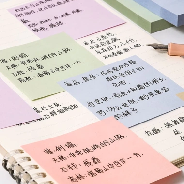 Giấy Note Ghi Chú Nhiều Màu Set 100 Trang Đánh Dấu Keo Sẵn - BEYOU Giá 17.670₫ 4