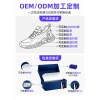 Giày Nữ Nhật Bản Ngón Chân Đế Mềm Sandal Nửa Trượt Chắc Chắn 166.469 VND 8