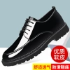 Giày Oxford nam da thật, thiết kế công sở thanh lịch, đế bền, giảm 18% chỉ 353.484₫ 3