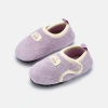 Giày sàn trong nhà Cheerful Mario siêu nhẹ siêu mềm cho bé, cotton thêu trẻ em Giá 164.850₫ 13