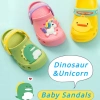 Giày sandal cross CHEERFUL MARIO đế mềm chống trượt thời trang đi biển bé 1-12 tuổi 88.900₫