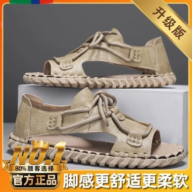 Giày sandal da La Mã nam mùa hè 2.025 đế mềm không trơn trượt thích hợp đi biển lái xe ngày thường giảm 23% 10