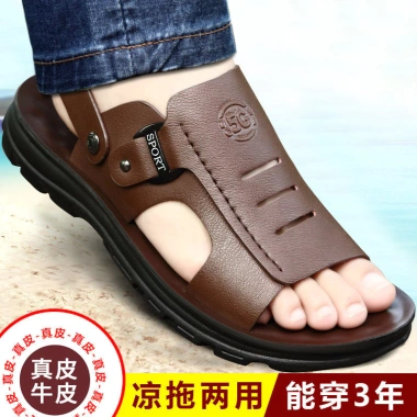 Giày sandal nam da mềm 2.024 phong cách mới mùa hè, đế đi biển thời trang - Giá 227.741₫