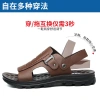 Giày sandal nam da mềm 2.024 phong cách mới mùa hè, đế đi biển thời trang - Giá 227.741₫ 3