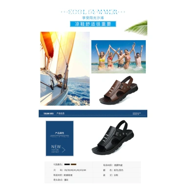 Giày sandal nam da mềm 2.024 phong cách mới mùa hè, đế đi biển thời trang - Giá 227.741₫