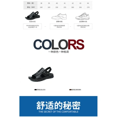 Giày sandal nam da mềm 2.024 phong cách mới mùa hè, đế đi biển thời trang - Giá 227.741₫