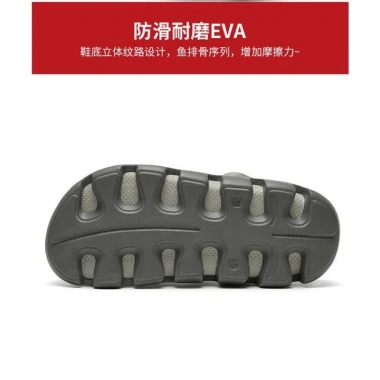 Giày sandal nam đục lỗ chống trượt thời trang đi biển mùa hè, giảm 21% còn 289.753₫