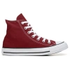 Giày Sneaker Nam Cổ Cao Đỏ - Phong cách trẻ trung năng động, chỉ 829.500 VND 3