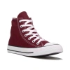 Giày Sneaker Nam Cổ Cao Đỏ - Phong cách trẻ trung năng động, chỉ 829.500 VND 6