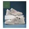 Giày sneaker nam thổ cẩm chống trượt, phong cách năng động, thoải mái, bền bỉ - giá 627.500 VND