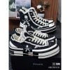 Giày Sneakers Xvesell X Mastermind Roarguns Phiên Bản Đặc Biệt Chính Hãng 6,7 Triệu