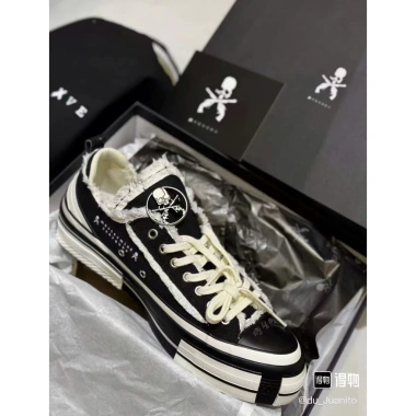 Giày Sneakers Xvesell X Mastermind Roarguns Phiên Bản Đặc Biệt Chính Hãng 6,7 Triệu 4