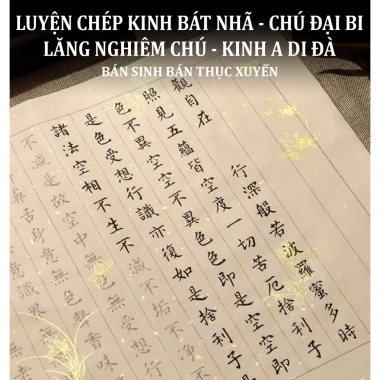Giấy Tập Chép Kinh Phật Bán Sinh Bán Thục Xuyến Phỏng Cổ - Tặng Bút & Túa Rua 68.700₫ 3