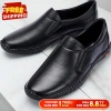 Giày Tây Lười Da Bò Chống Nhăn, Đế 3cm, Mềm Mại, Thích Hợp Đi Làm và Dự Tiệc, Bảo Hành 1 Năm