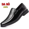 Giày tây nam da bò cánh chuồn công sở sang trọng, đế chắc, miễn phí ship – chỉ 297.000₫ 5