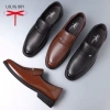 Giày Tây Nam Da Bò Đế Cao 4cm Sang Trọng P10 Bảo Hành 1 Năm - Giá Giảm 291.600₫