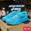 Giày Tennis Pickleball Asics Gel X Chính Hãng - Giá Ưu Đãi 2.089.000 VNĐ, Đệm Gel Siêu Êm, Độ Bám Cao 8