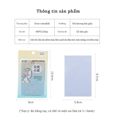 Giấy thấm dầu LMLTOP 80 miếng - Kiểm soát da dầu, mụn, giá chỉ 19.600₫ 3