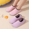 Giày thể dục trong nhà nữ đế mềm nhẹ, chống trơn trượt, khiêu vũ yoga - 64.009đ