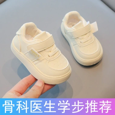 Giày Thể Thao Bé 0-3 tuổi Vải Cotton Đế Mềm Thoáng Khí, Dễ Thương Unisex Bền Mùa 10