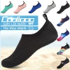Giày thể thao cao su sandal ngoài trời nam nữ - Chân trần, lặn nước, giá 79.999đ