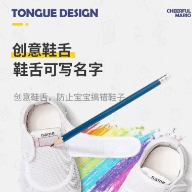 Giày thể thao CHEERFUL MARIO trẻ em canvas lưới đế mềm thoáng khí, chống trượt, thời trang 232.470 VND 8 Giày thể thao CHEERFUL MARIO trẻ em canvas lưới đế mềm thoáng khí, chống trượt, thời trang 232.470 VND 8