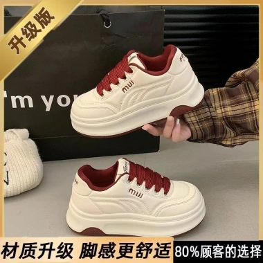 Giày Thể Thao Hiện Đại Phong Cách Mới - Cải Lót Siêu Mềm, Giá Chỉ 225.400 VND